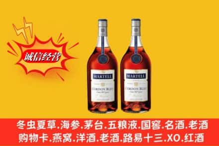 吴兴区高价上门回收洋酒蓝带价格